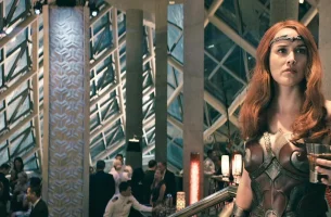 Ты меня нашел