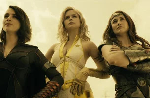 Нам пора идти