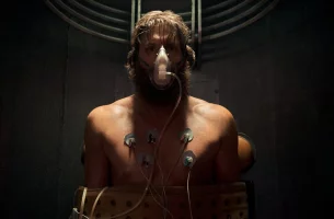 Славная пятилетка