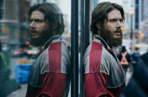 Последний взор на сей мир лжи